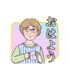 シニアマダム達 秋 デカ文字 No.125（個別スタンプ：10）