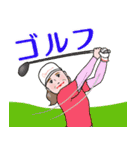シニアマダム達 秋 デカ文字 No.125（個別スタンプ：24）