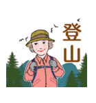 シニアマダム達 秋 デカ文字 No.125（個別スタンプ：25）