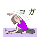 シニアマダム達 秋 デカ文字 No.125（個別スタンプ：26）