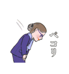 シニアマダム達 秋 デカ文字 No.125（個別スタンプ：28）