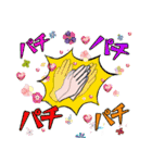 シニアマダム達 秋 デカ文字 No.125（個別スタンプ：34）