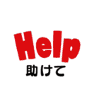 シニアマダム達 秋 デカ文字 No.125（個別スタンプ：37）