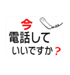 シニアマダム達 秋 デカ文字 No.125（個別スタンプ：39）