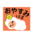 ゆるきぐるみどうぶつ（個別スタンプ：2）