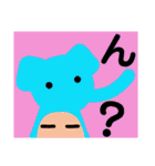 ゆるきぐるみどうぶつ（個別スタンプ：5）