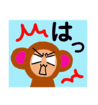 ゆるきぐるみどうぶつ（個別スタンプ：9）