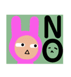 ゆるきぐるみどうぶつ（個別スタンプ：10）