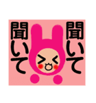 ゆるきぐるみどうぶつ（個別スタンプ：27）
