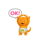 おむつ茶トラ子猫（個別スタンプ：22）