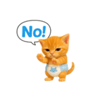 おむつ茶トラ子猫（個別スタンプ：23）