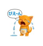 おむつ茶トラ子猫（個別スタンプ：28）