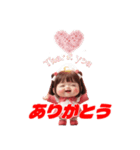 ミアちゃんの癒しスタンプ Vol.1（個別スタンプ：1）