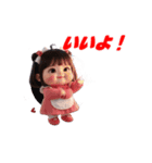 ミアちゃんの癒しスタンプ Vol.1（個別スタンプ：3）