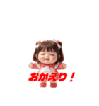 ミアちゃんの癒しスタンプ Vol.1（個別スタンプ：6）