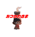 ミアちゃんの癒しスタンプ Vol.1（個別スタンプ：8）