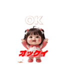 ミアちゃんの癒しスタンプ Vol.1（個別スタンプ：9）
