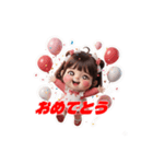 ミアちゃんの癒しスタンプ Vol.1（個別スタンプ：11）