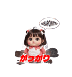 ミアちゃんの癒しスタンプ Vol.1（個別スタンプ：16）