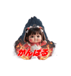 ミアちゃんの癒しスタンプ Vol.1（個別スタンプ：17）