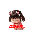 ミアちゃんの癒しスタンプ Vol.1（個別スタンプ：19）