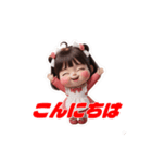 ミアちゃんの癒しスタンプ Vol.1（個別スタンプ：21）
