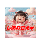 ミアちゃんの癒しスタンプ Vol.1（個別スタンプ：22）