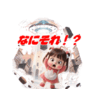 ミアちゃんの癒しスタンプ Vol.1（個別スタンプ：27）
