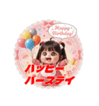 ミアちゃんの癒しスタンプ Vol.1（個別スタンプ：30）