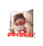 ミアちゃんの癒しスタンプ Vol.1（個別スタンプ：32）