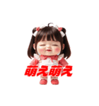 ミアちゃんの癒しスタンプ Vol.1（個別スタンプ：39）
