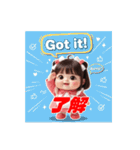 ミアちゃんの癒しスタンプ Vol.1（個別スタンプ：40）