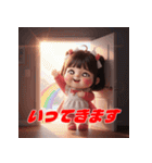 ミアちゃんの癒しスタンプ Vol.2（個別スタンプ：3）