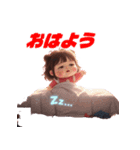 ミアちゃんの癒しスタンプ Vol.2（個別スタンプ：6）