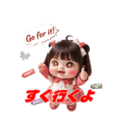 ミアちゃんの癒しスタンプ Vol.2（個別スタンプ：15）