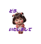 ミアちゃんの癒しスタンプ Vol.2（個別スタンプ：22）