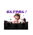 ミアちゃんの癒しスタンプ Vol.2（個別スタンプ：25）
