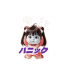 ミアちゃんの癒しスタンプ Vol.2（個別スタンプ：26）