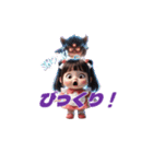 ミアちゃんの癒しスタンプ Vol.2（個別スタンプ：27）