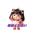 ミアちゃんの癒しスタンプ Vol.2（個別スタンプ：35）