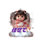 ミアちゃんの癒しスタンプ Vol.2（個別スタンプ：36）