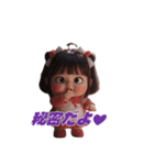ミアちゃんの癒しスタンプ Vol.2（個別スタンプ：37）