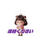 ミアちゃんの癒しスタンプ Vol.2（個別スタンプ：40）