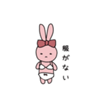 かわいく断るうさぎちゃんスタンプ（個別スタンプ：2）