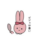 かわいく断るうさぎちゃんスタンプ（個別スタンプ：4）