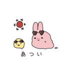かわいく断るうさぎちゃんスタンプ（個別スタンプ：5）