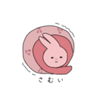 かわいく断るうさぎちゃんスタンプ（個別スタンプ：6）