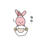 かわいく断るうさぎちゃんスタンプ（個別スタンプ：7）