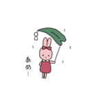 かわいく断るうさぎちゃんスタンプ（個別スタンプ：10）