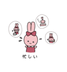 かわいく断るうさぎちゃんスタンプ（個別スタンプ：12）